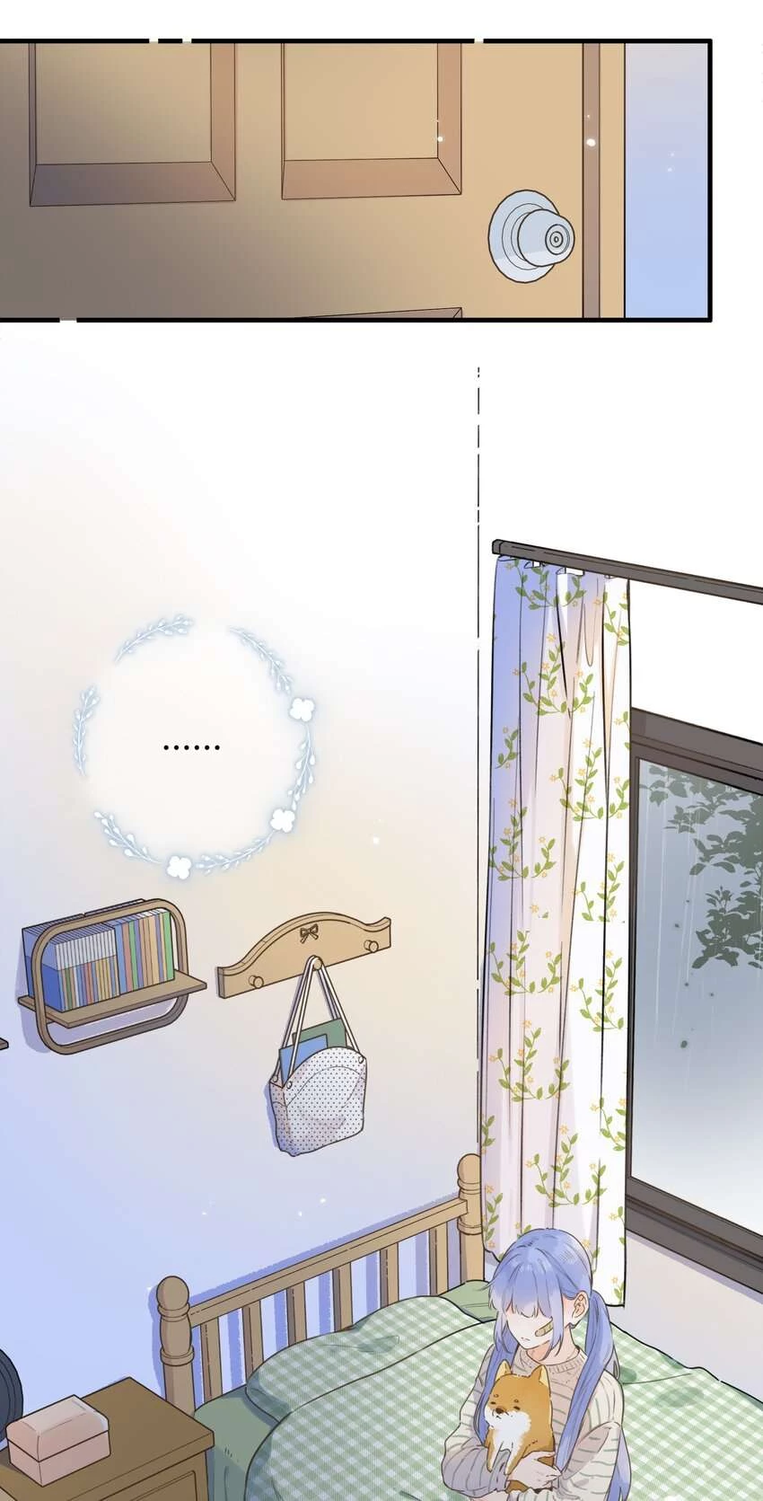 Ánh Sao Phiêu Linh Trong Nước Chapter 77 - Trang 2