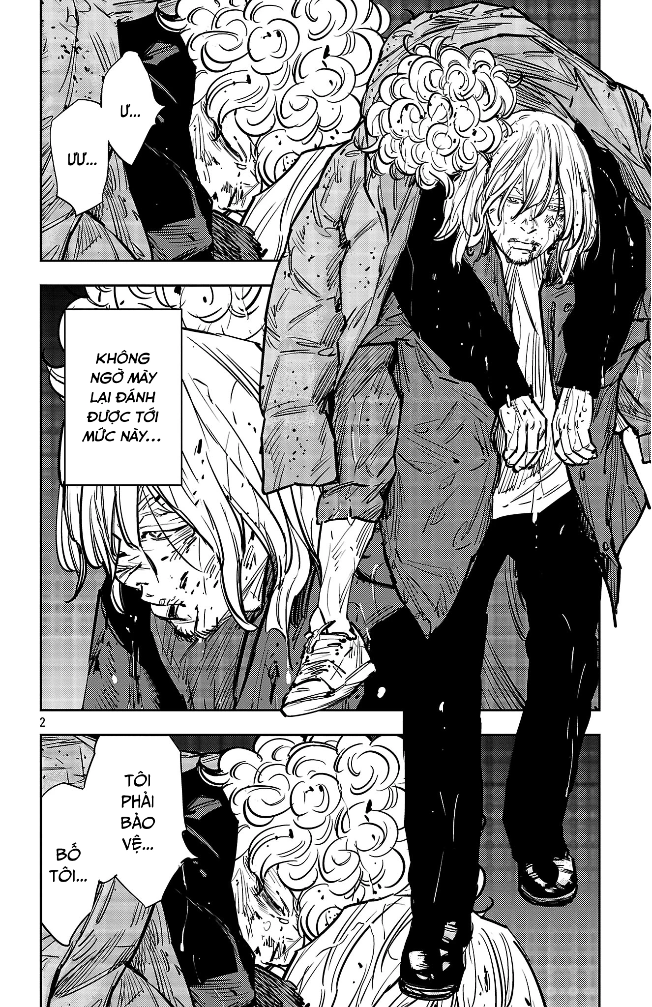 Nine Peaks Chapter 133 - 3