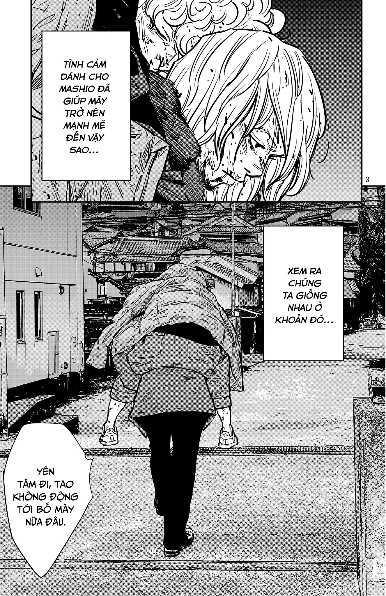 Nine Peaks Chapter 133 - 4