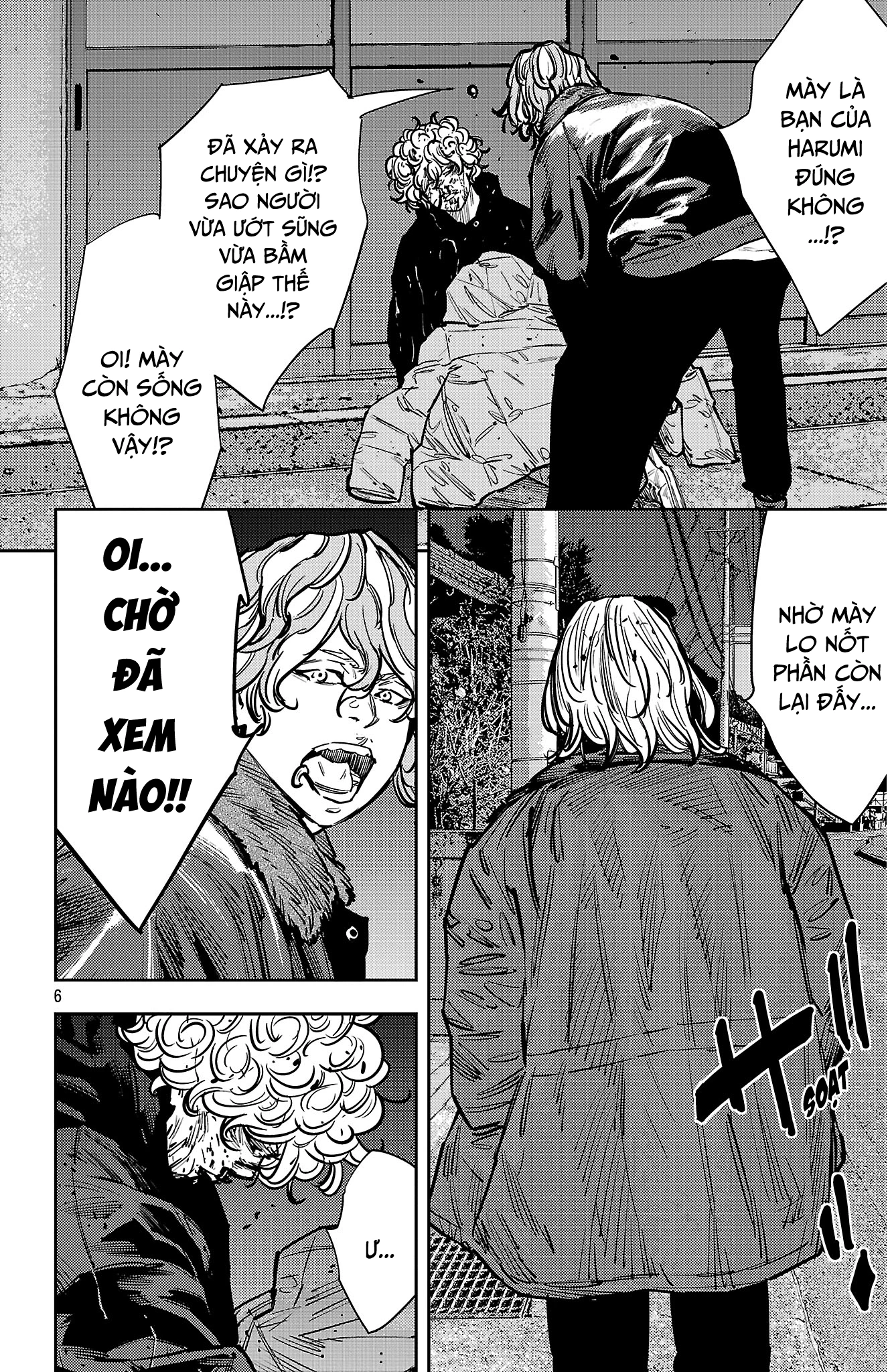 Nine Peaks Chapter 133 - 7