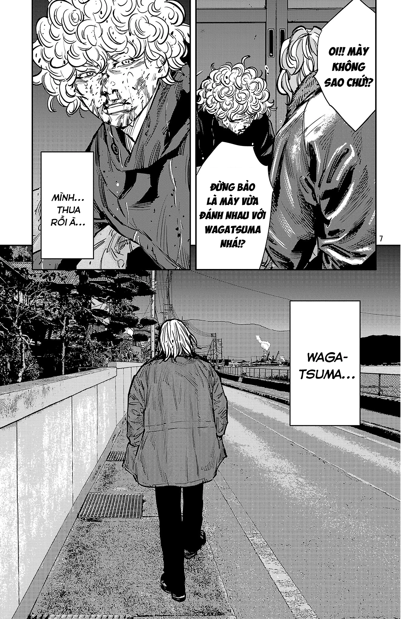 Nine Peaks Chapter 133 - 8