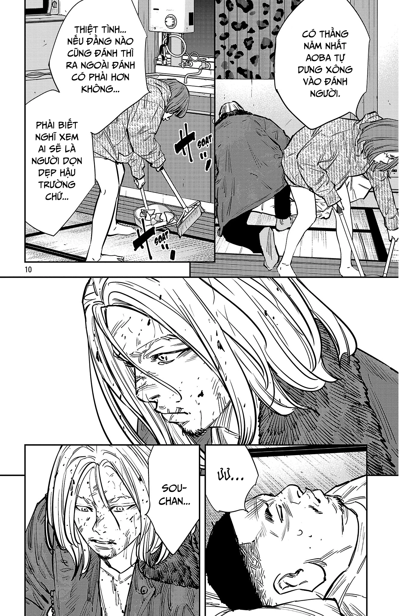 Nine Peaks Chapter 133 - 11