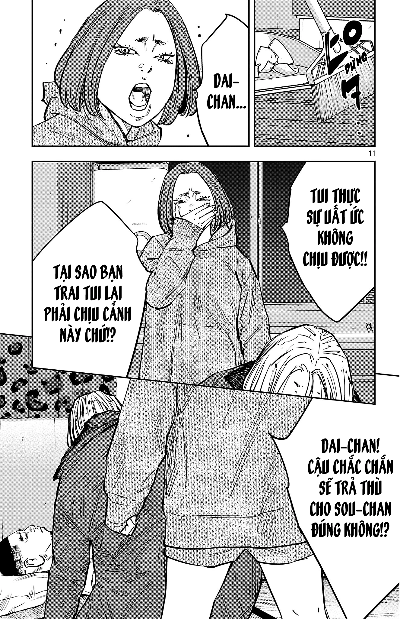 Nine Peaks Chapter 133 - 12