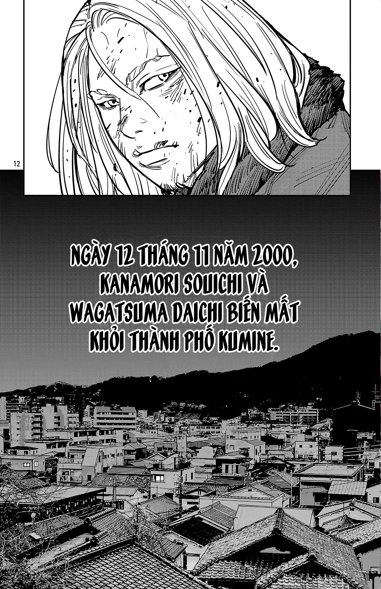 Nine Peaks Chapter 133 - 13