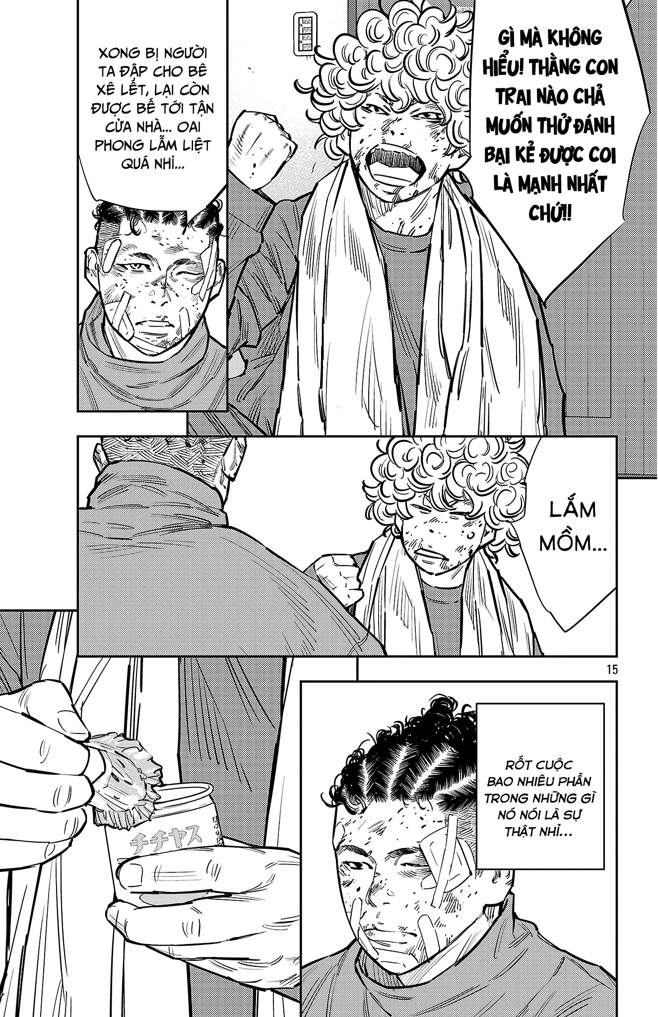 Nine Peaks Chapter 133 - 16