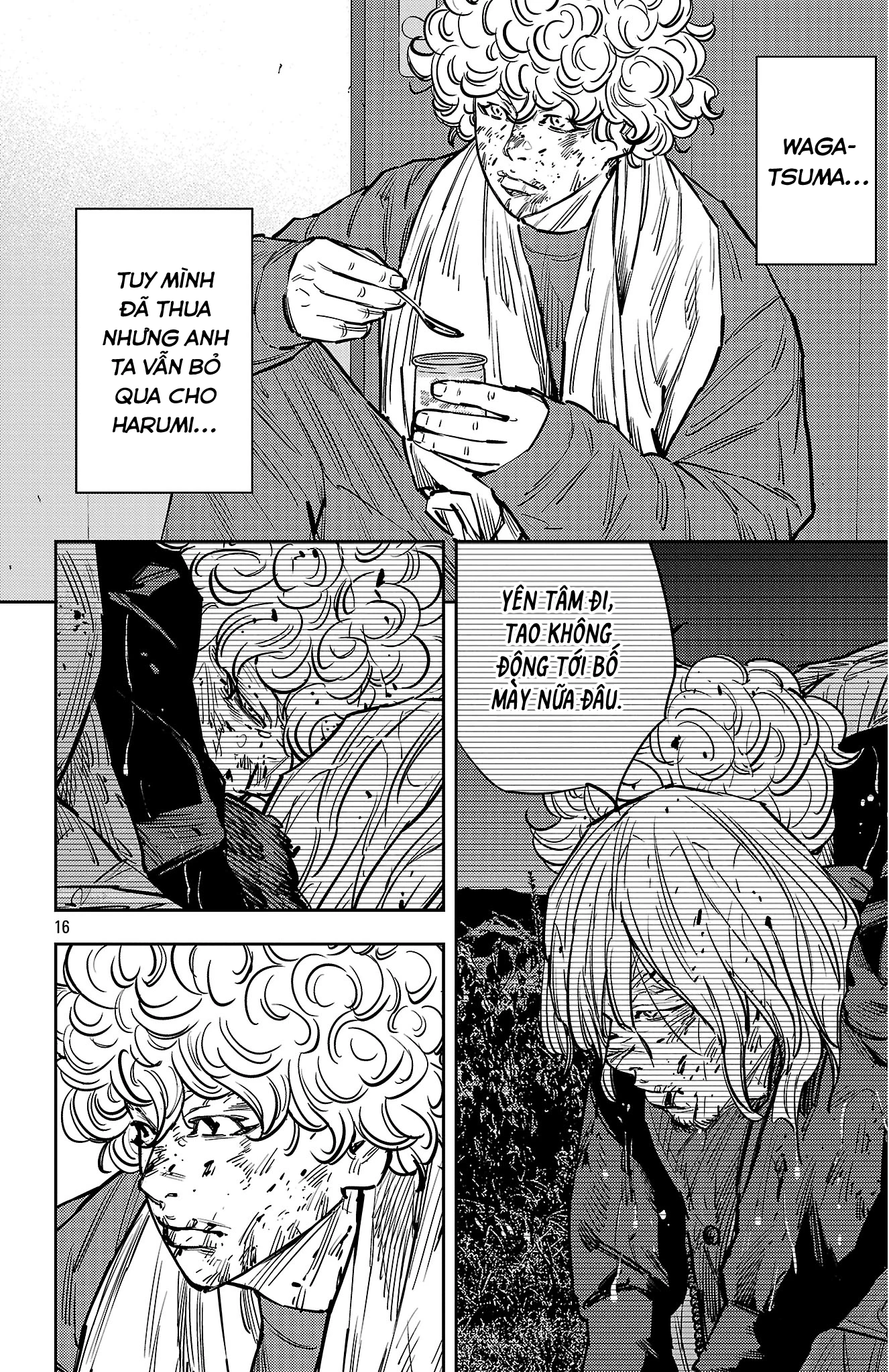 Nine Peaks Chapter 133 - 17