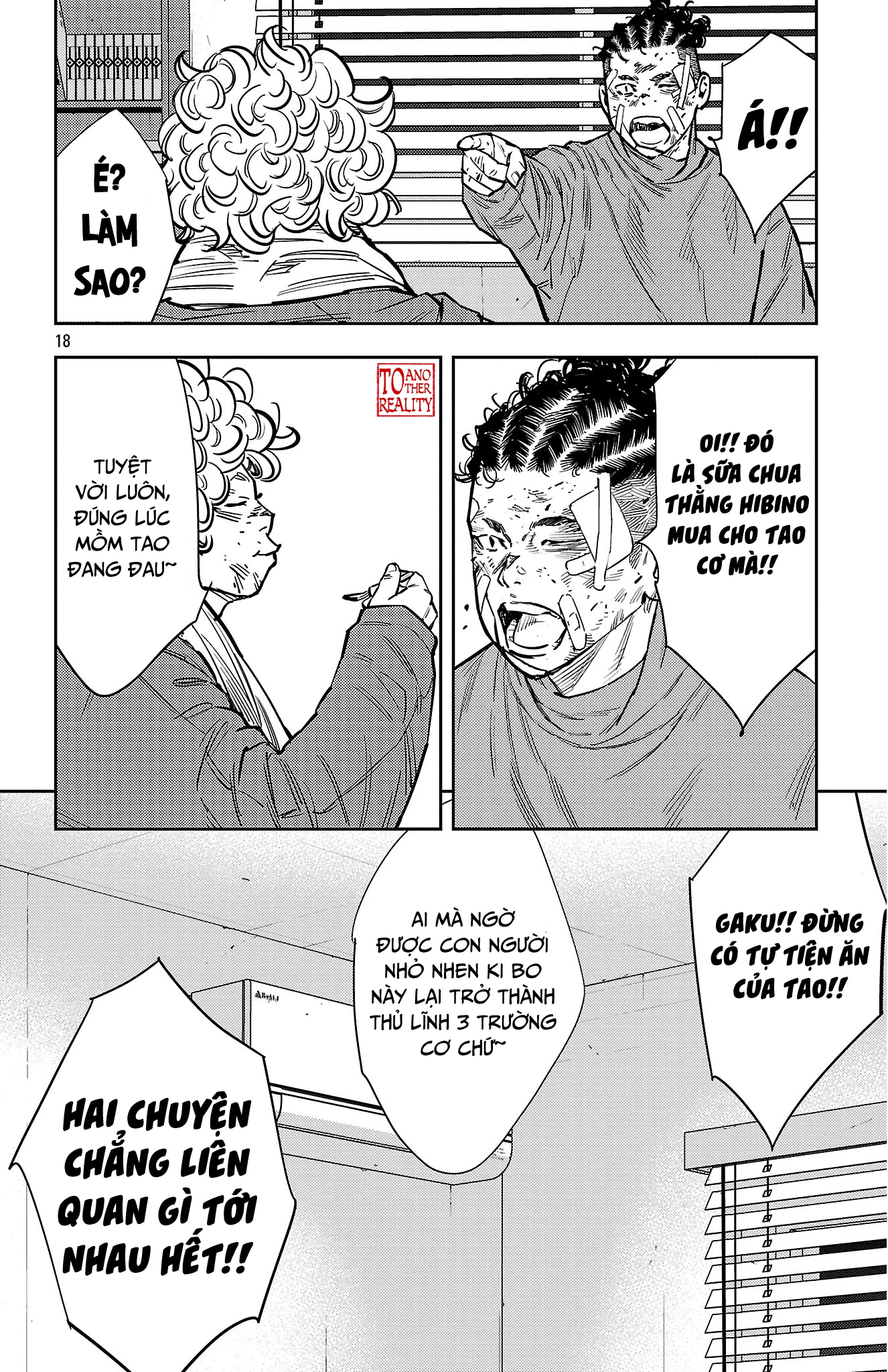 Nine Peaks Chapter 133 - 19