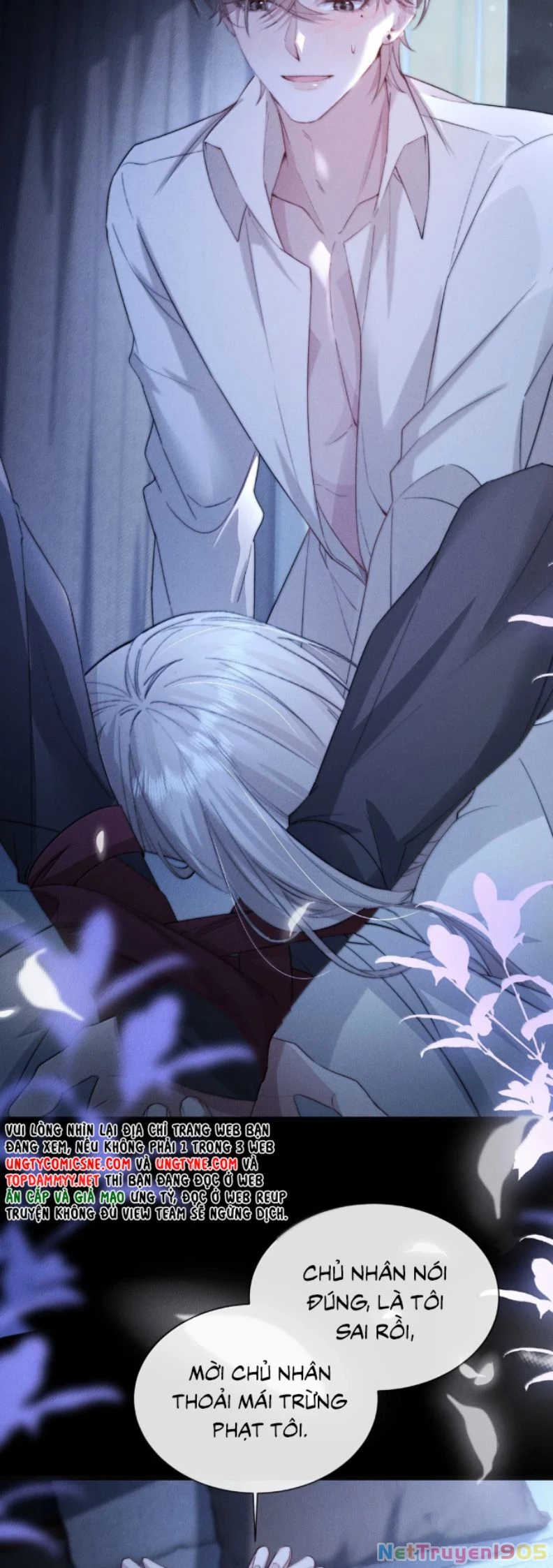 Kế Hoạch Tự Dưỡng Cuồng Khuyển Chapter 60 - 17