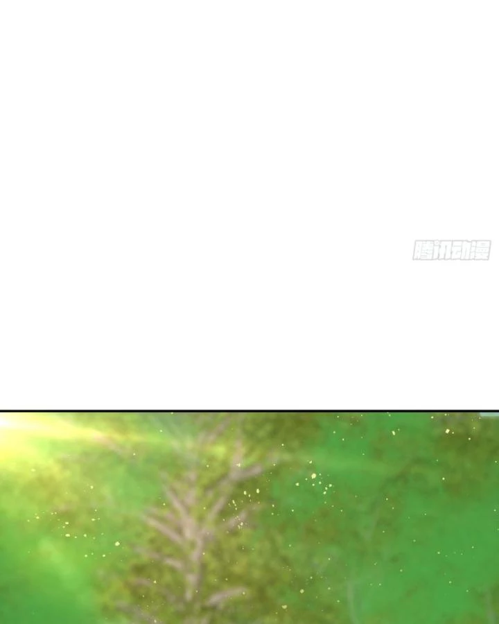 Vô Hạn Hồ Sơ Chapter 24 - 22
