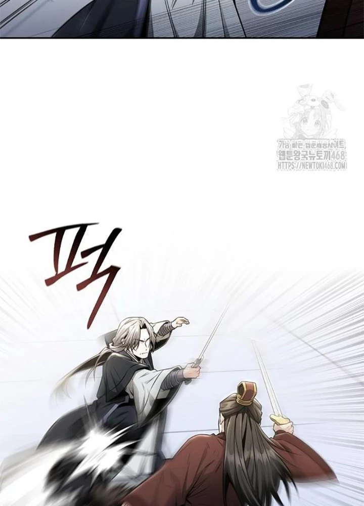Quỷ Kiếm Thiên Tài Của Hoa Sơn Phái Chapter 23 - Trang 2