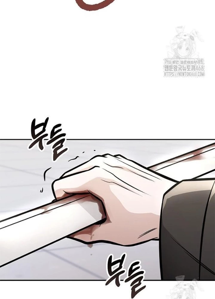Quỷ Kiếm Thiên Tài Của Hoa Sơn Phái Chapter 23 - Trang 2