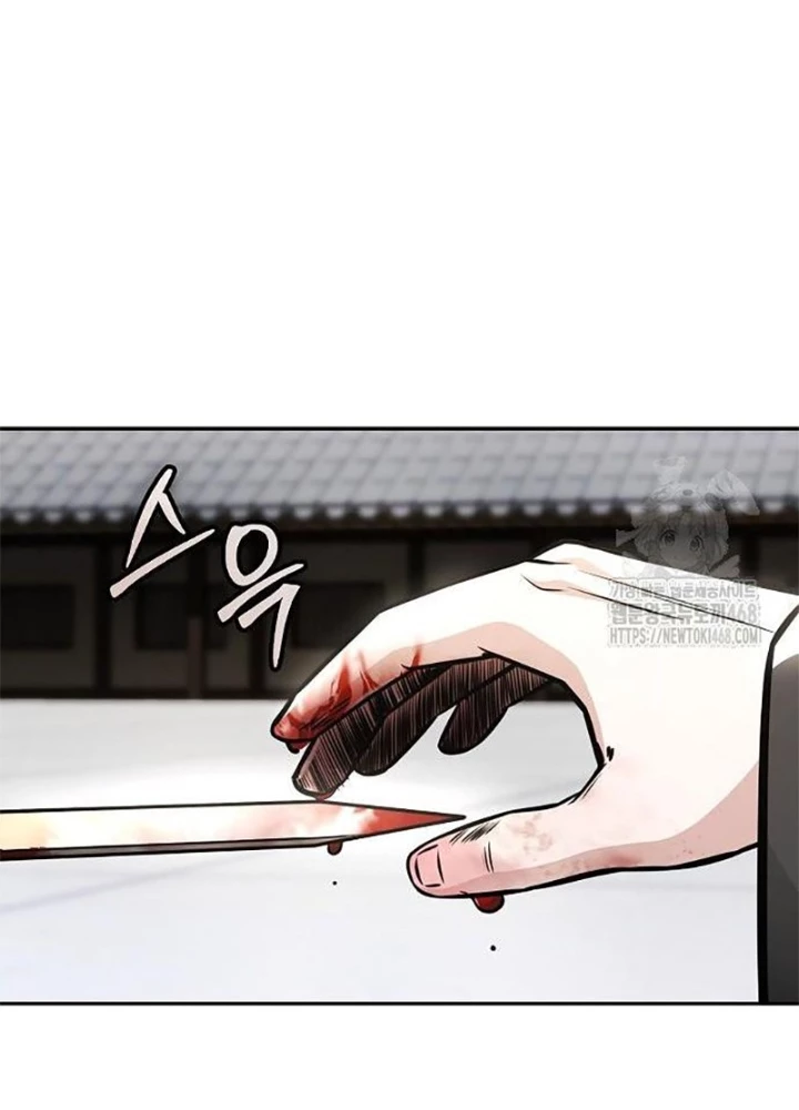 Quỷ Kiếm Thiên Tài Của Hoa Sơn Phái Chapter 23 - Trang 2