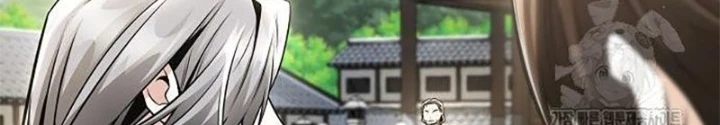 Quỷ Kiếm Thiên Tài Của Hoa Sơn Phái Chapter 23 - Trang 2