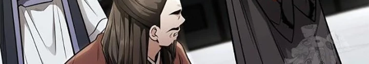 Quỷ Kiếm Thiên Tài Của Hoa Sơn Phái Chapter 23 - Trang 2