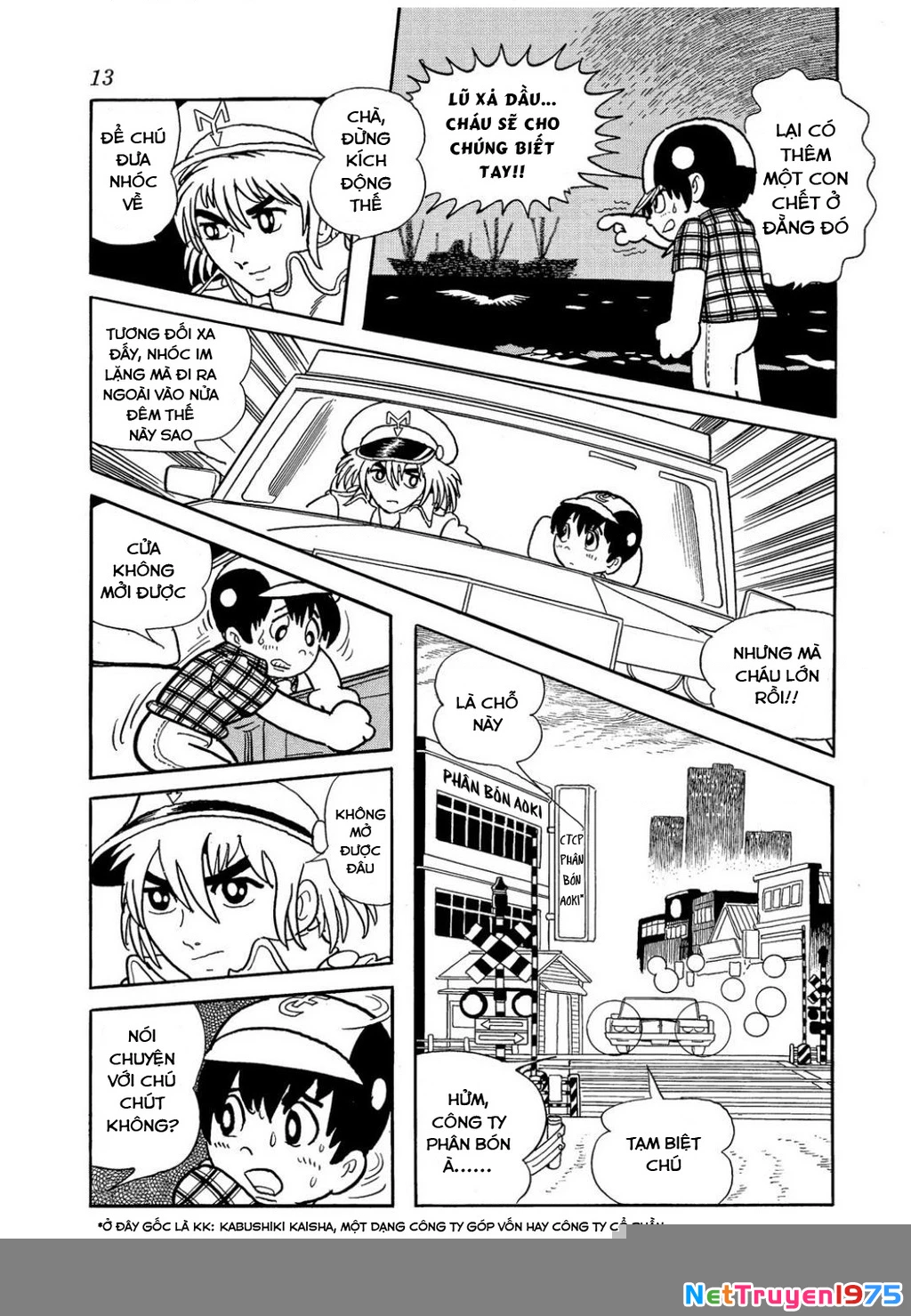 Black Jack Gaiden: Midnight Chapter 1 - 13