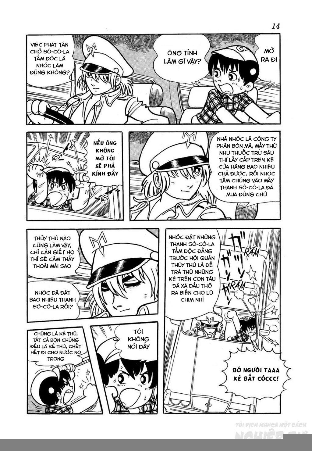 Black Jack Gaiden: Midnight Chapter 1 - 14