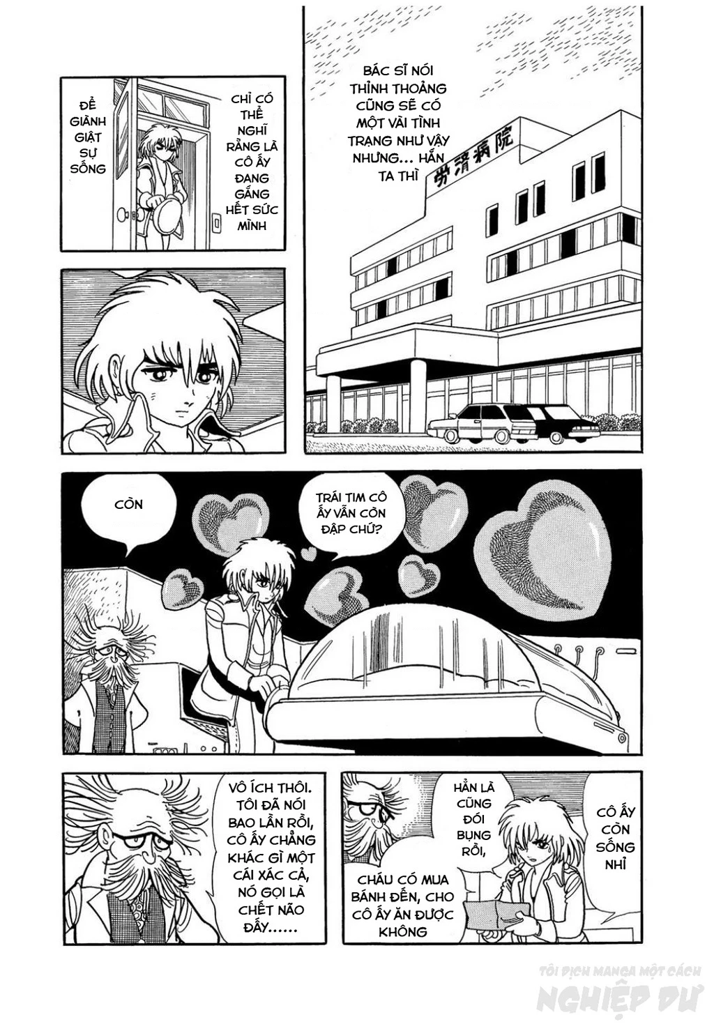 Black Jack Gaiden: Midnight Chapter 1 - 16