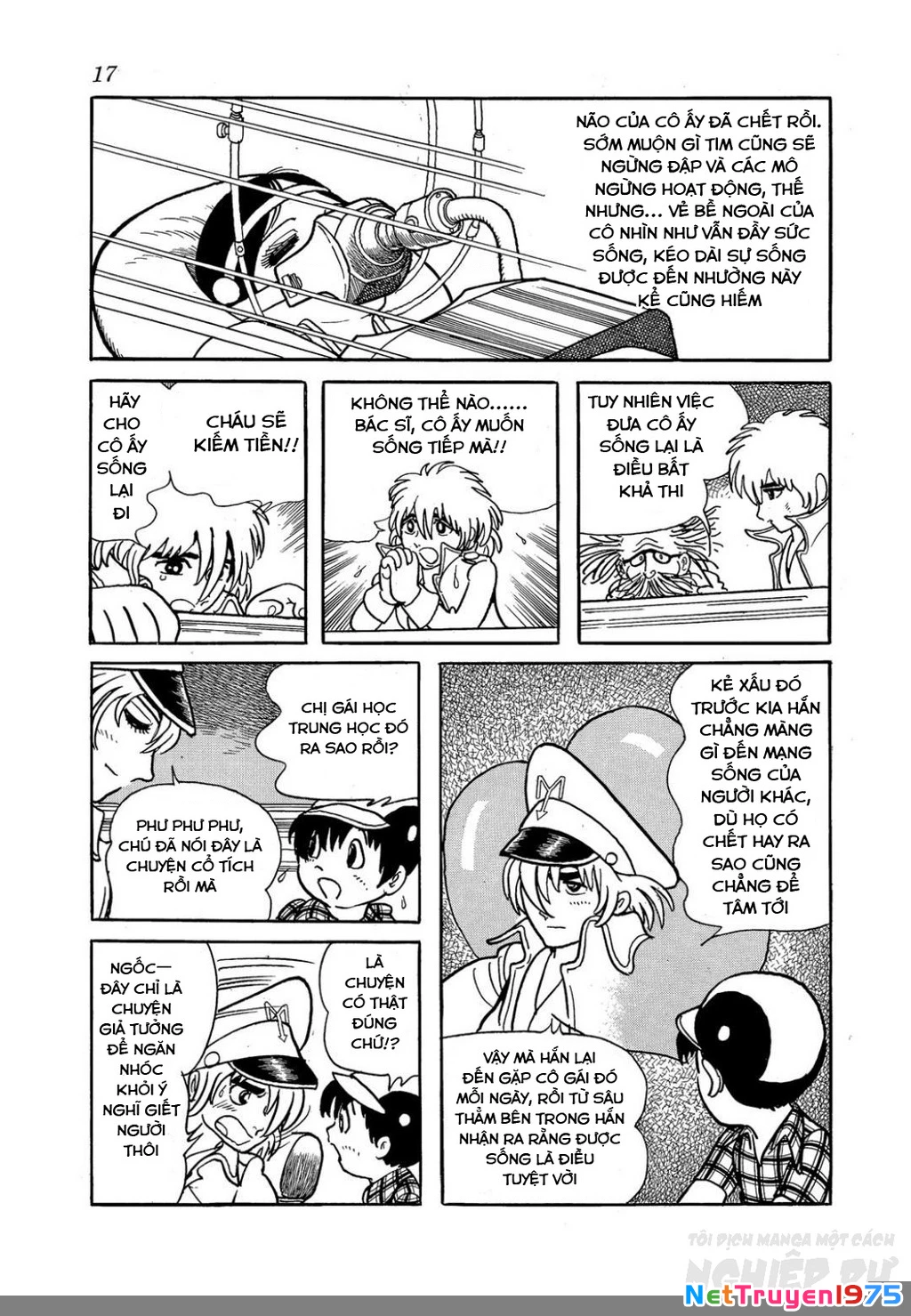 Black Jack Gaiden: Midnight Chapter 1 - 17