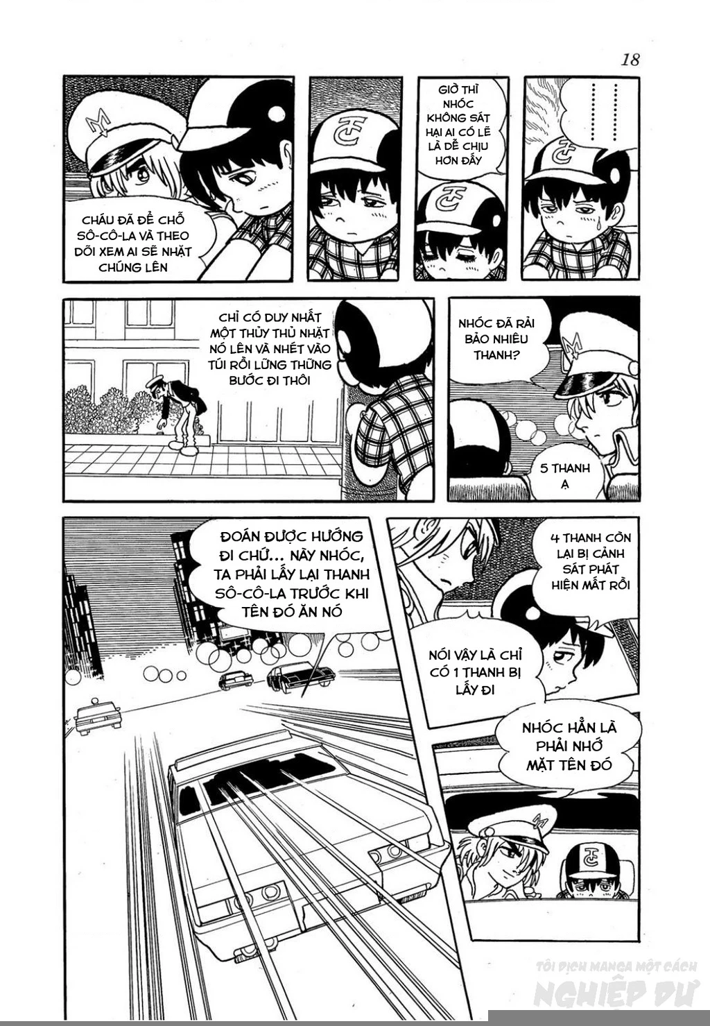 Black Jack Gaiden: Midnight Chapter 1 - 18