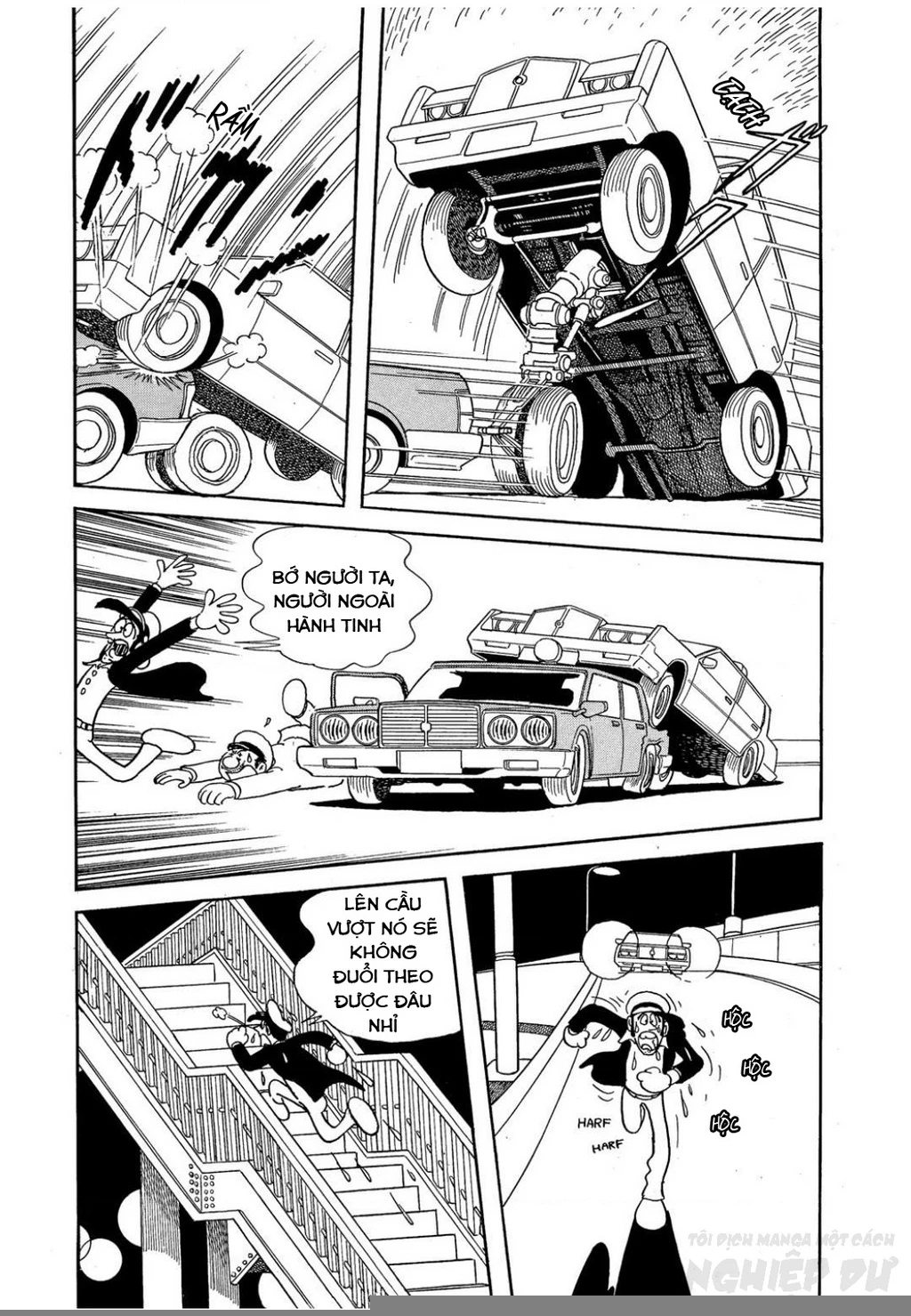 Black Jack Gaiden: Midnight Chapter 1 - 28