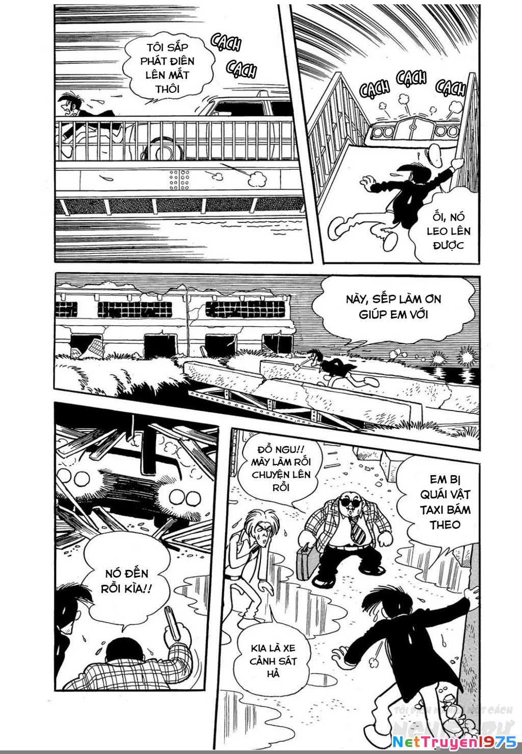 Black Jack Gaiden: Midnight Chapter 1 - 29