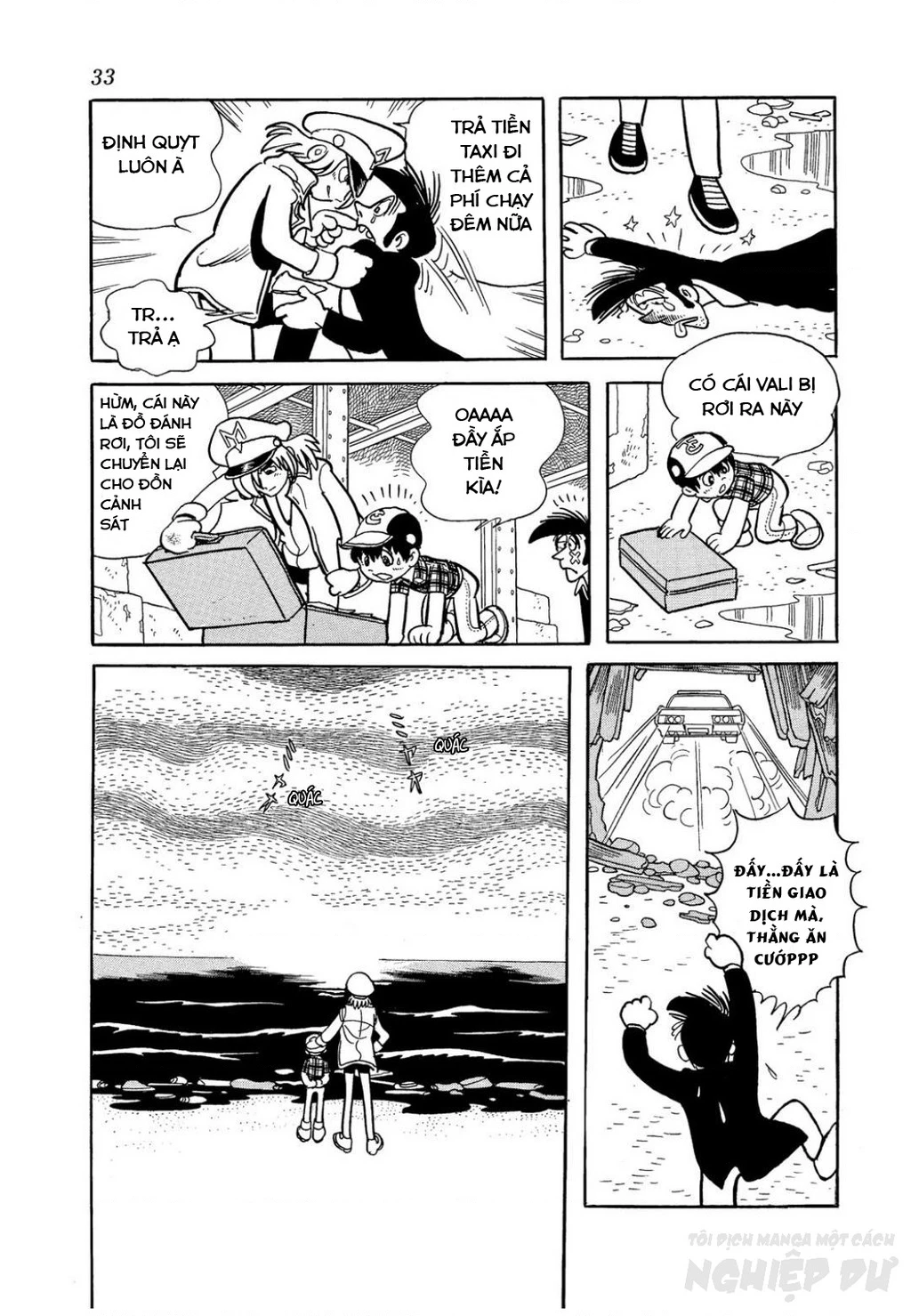 Black Jack Gaiden: Midnight Chapter 1 - 33