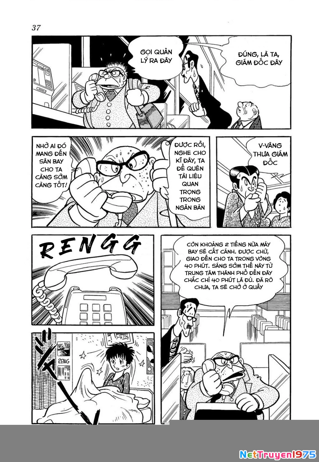 Black Jack Gaiden: Midnight Chapter 2 - 4