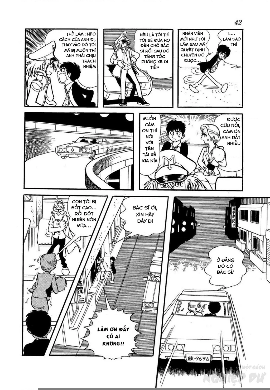 Black Jack Gaiden: Midnight Chapter 2 - 9