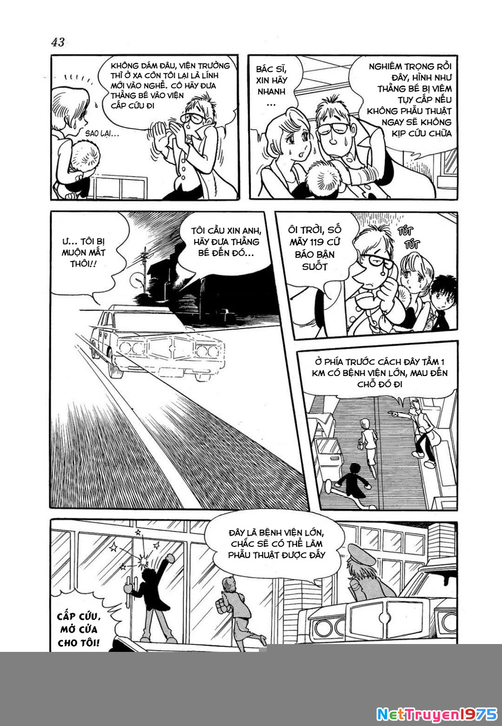 Black Jack Gaiden: Midnight Chapter 2 - 10