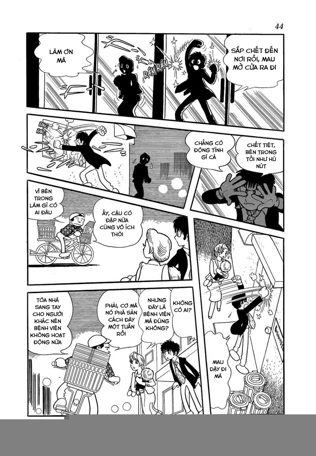 Black Jack Gaiden: Midnight Chapter 2 - 11