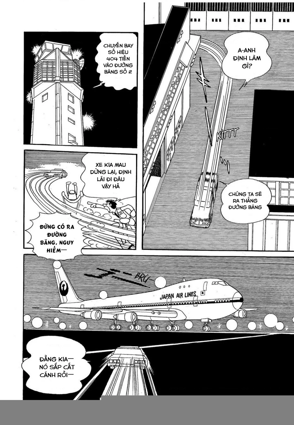 Black Jack Gaiden: Midnight Chapter 2 - 17