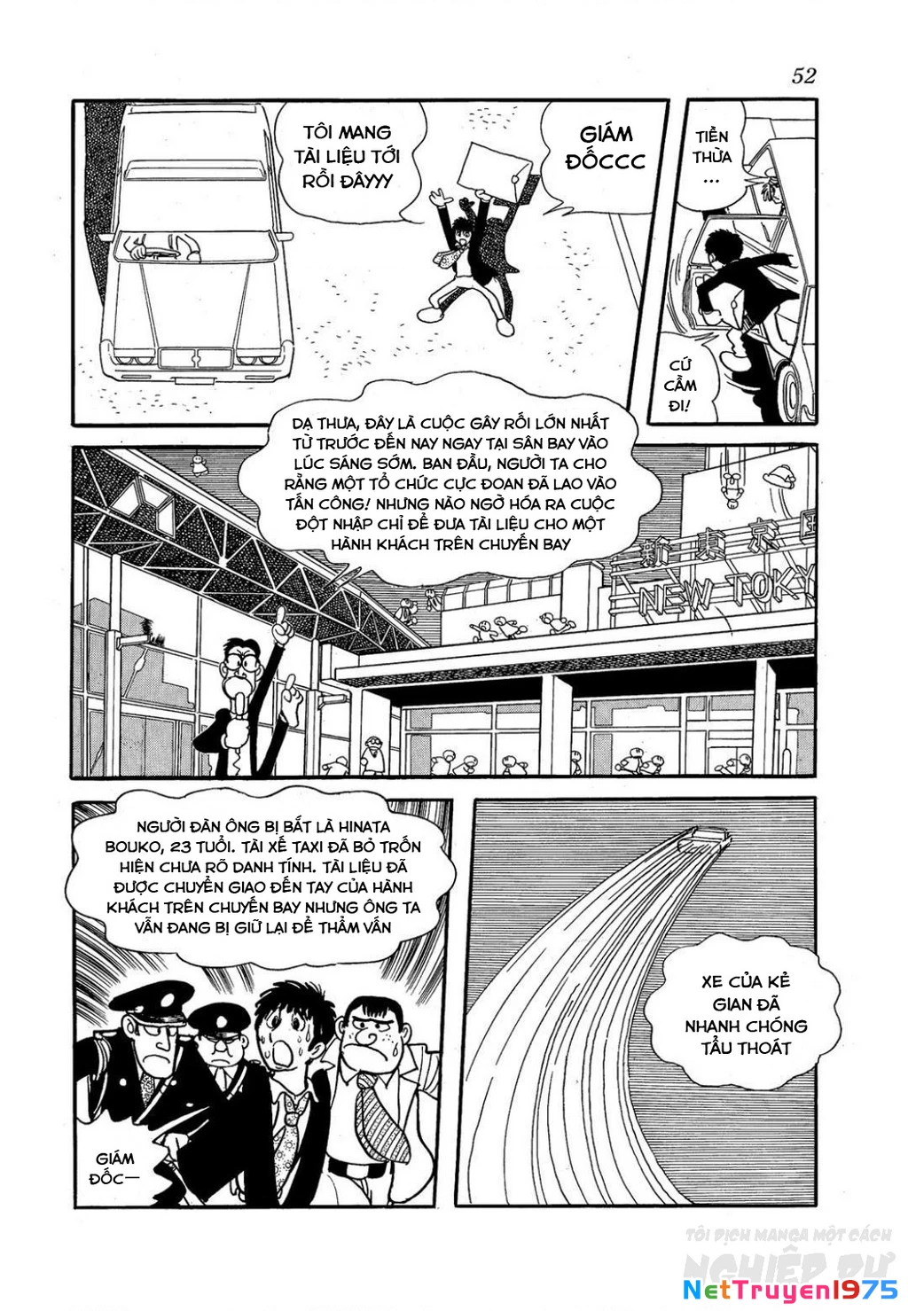 Black Jack Gaiden: Midnight Chapter 2 - 19