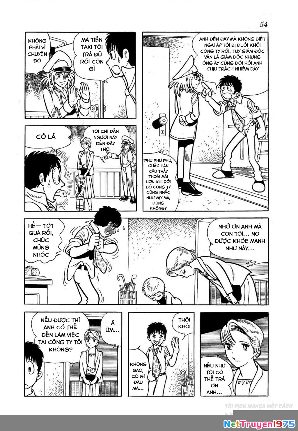 Black Jack Gaiden: Midnight Chapter 2 - 21