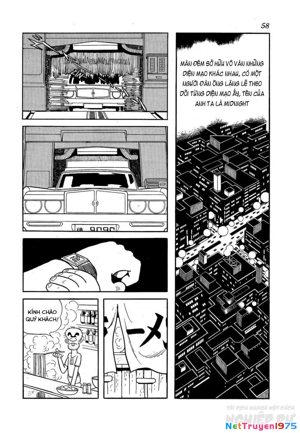 Black Jack Gaiden: Midnight Chapter 3 - 3