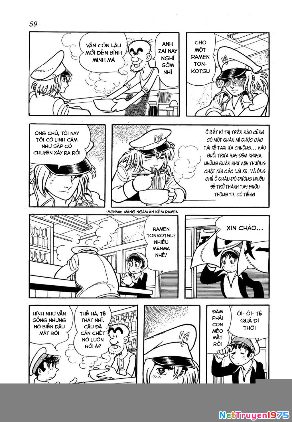 Black Jack Gaiden: Midnight Chapter 3 - 4