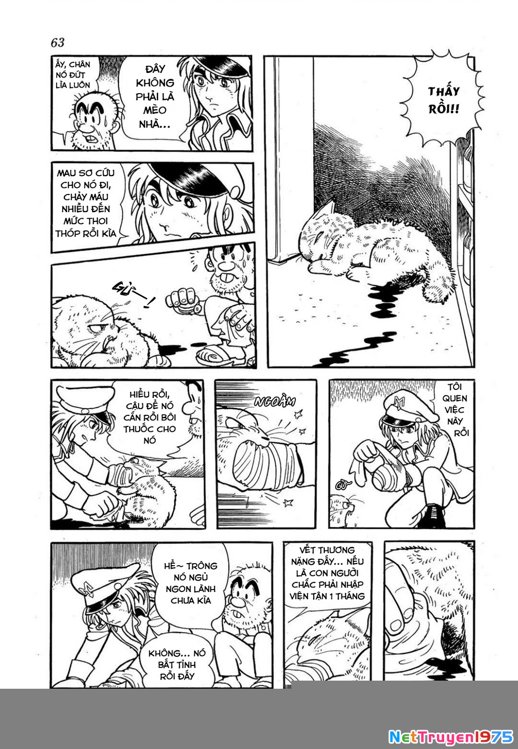 Black Jack Gaiden: Midnight Chapter 3 - 8