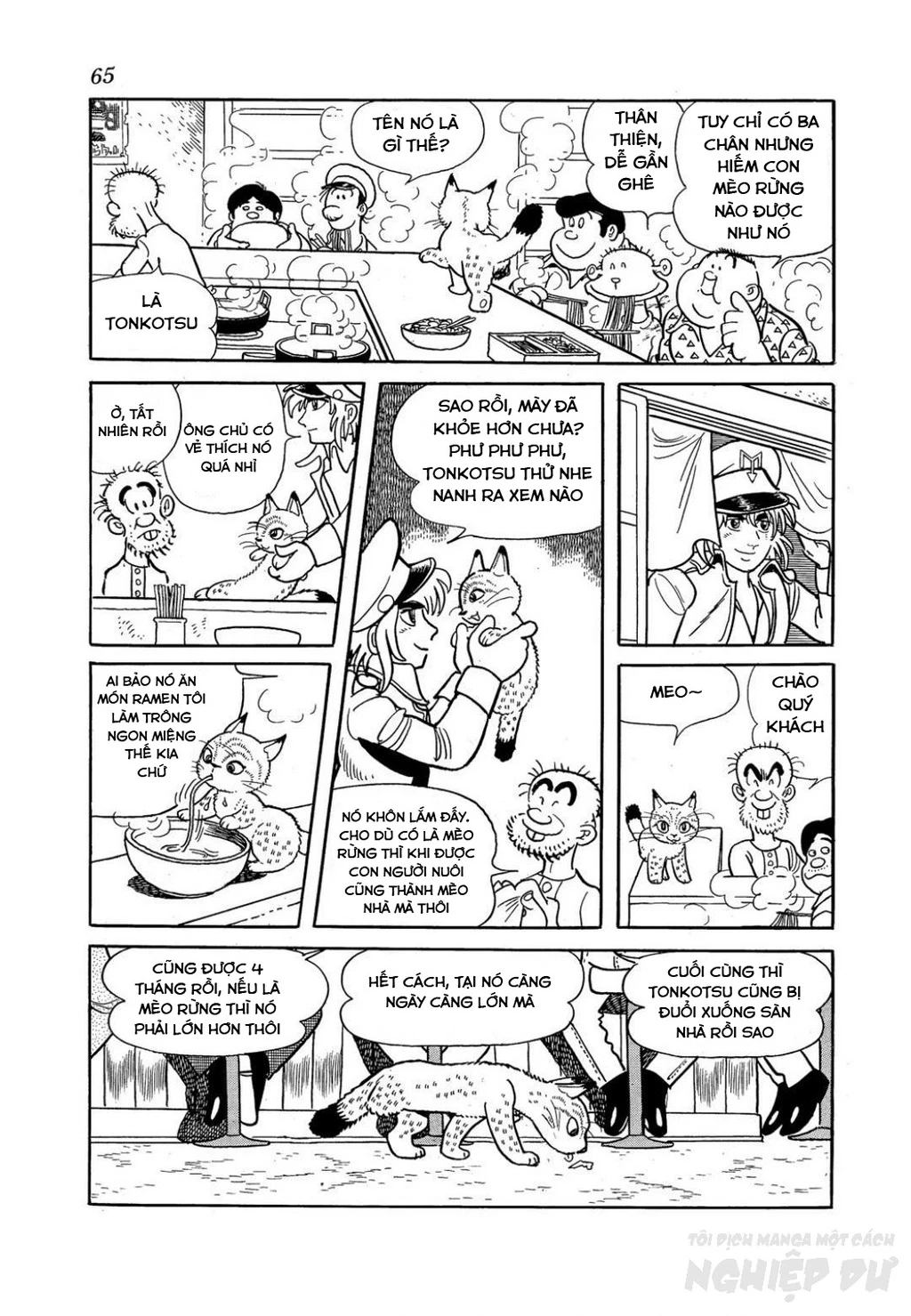 Black Jack Gaiden: Midnight Chapter 3 - 10