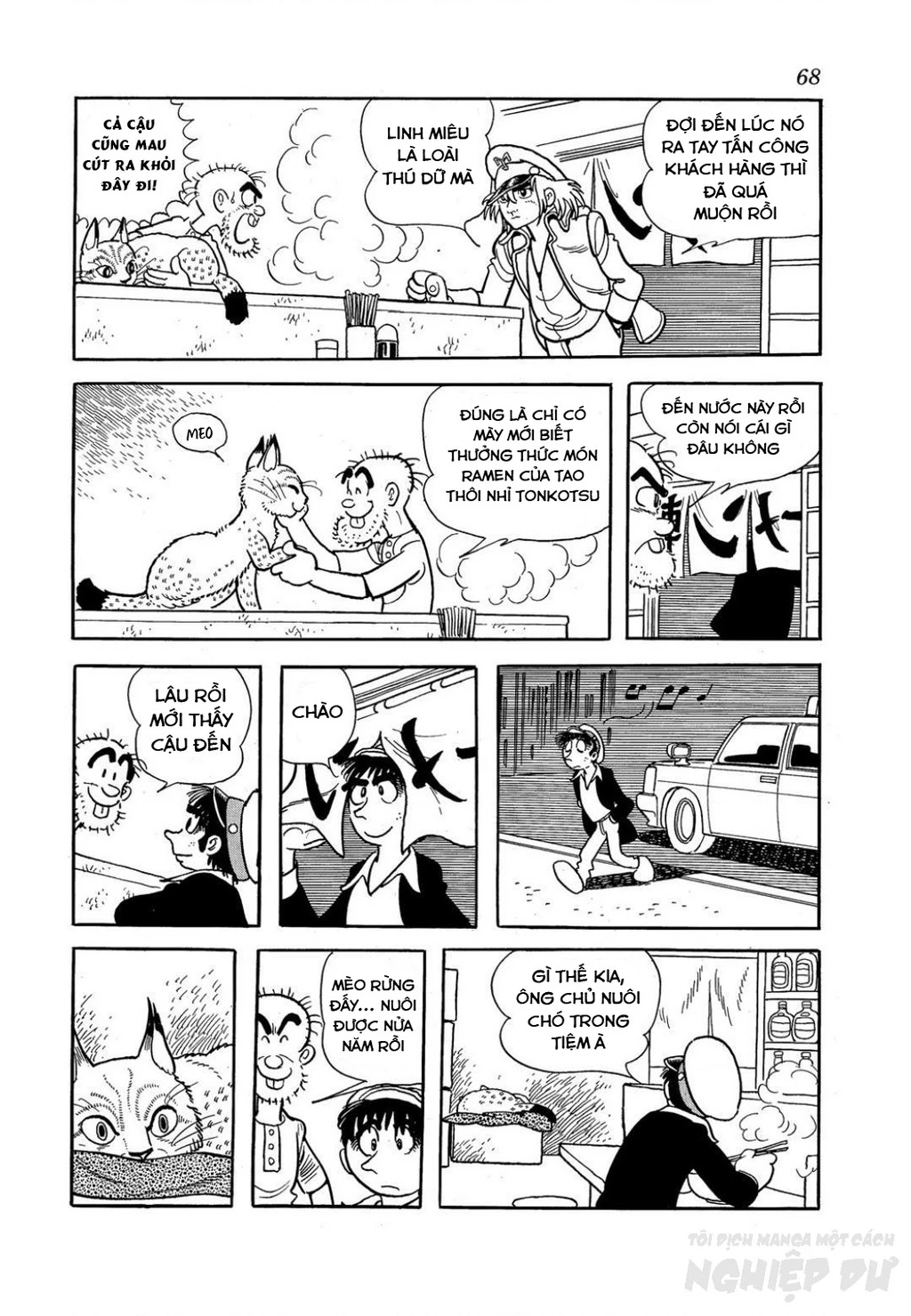 Black Jack Gaiden: Midnight Chapter 3 - 13