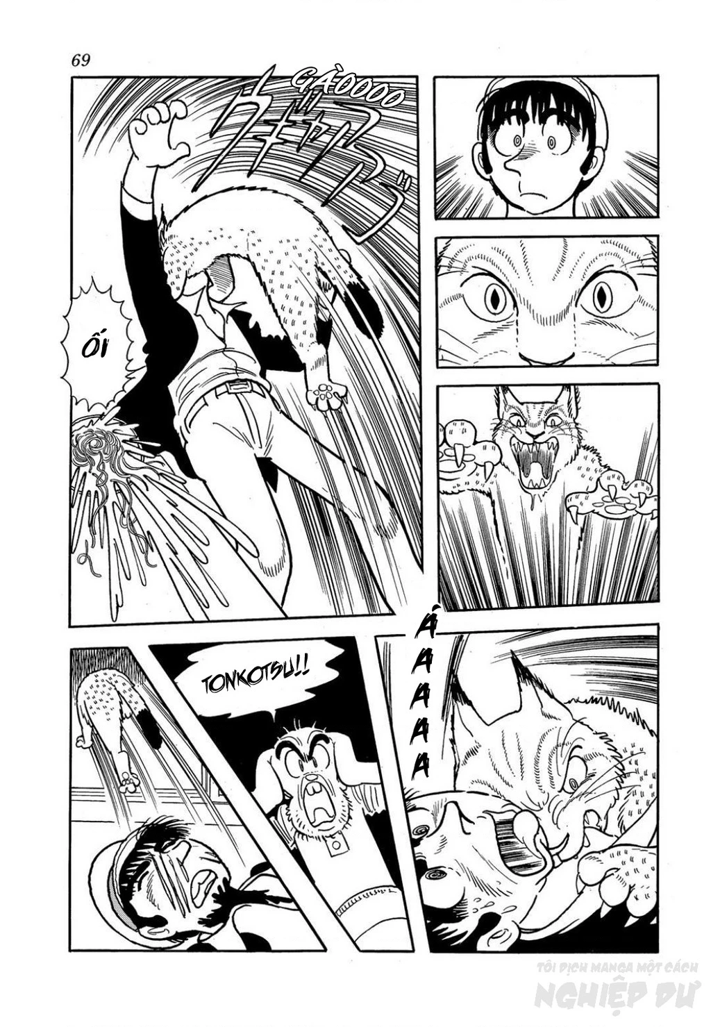 Black Jack Gaiden: Midnight Chapter 3 - 14