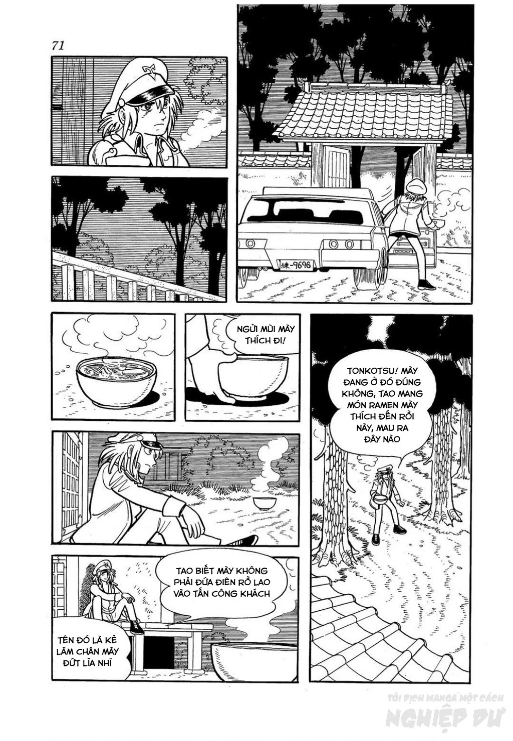 Black Jack Gaiden: Midnight Chapter 3 - 16