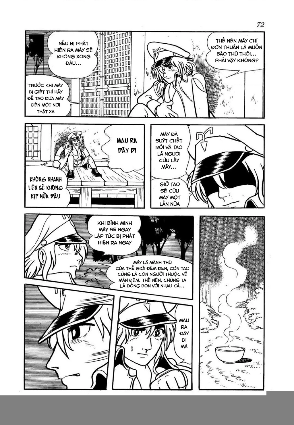 Black Jack Gaiden: Midnight Chapter 3 - 17