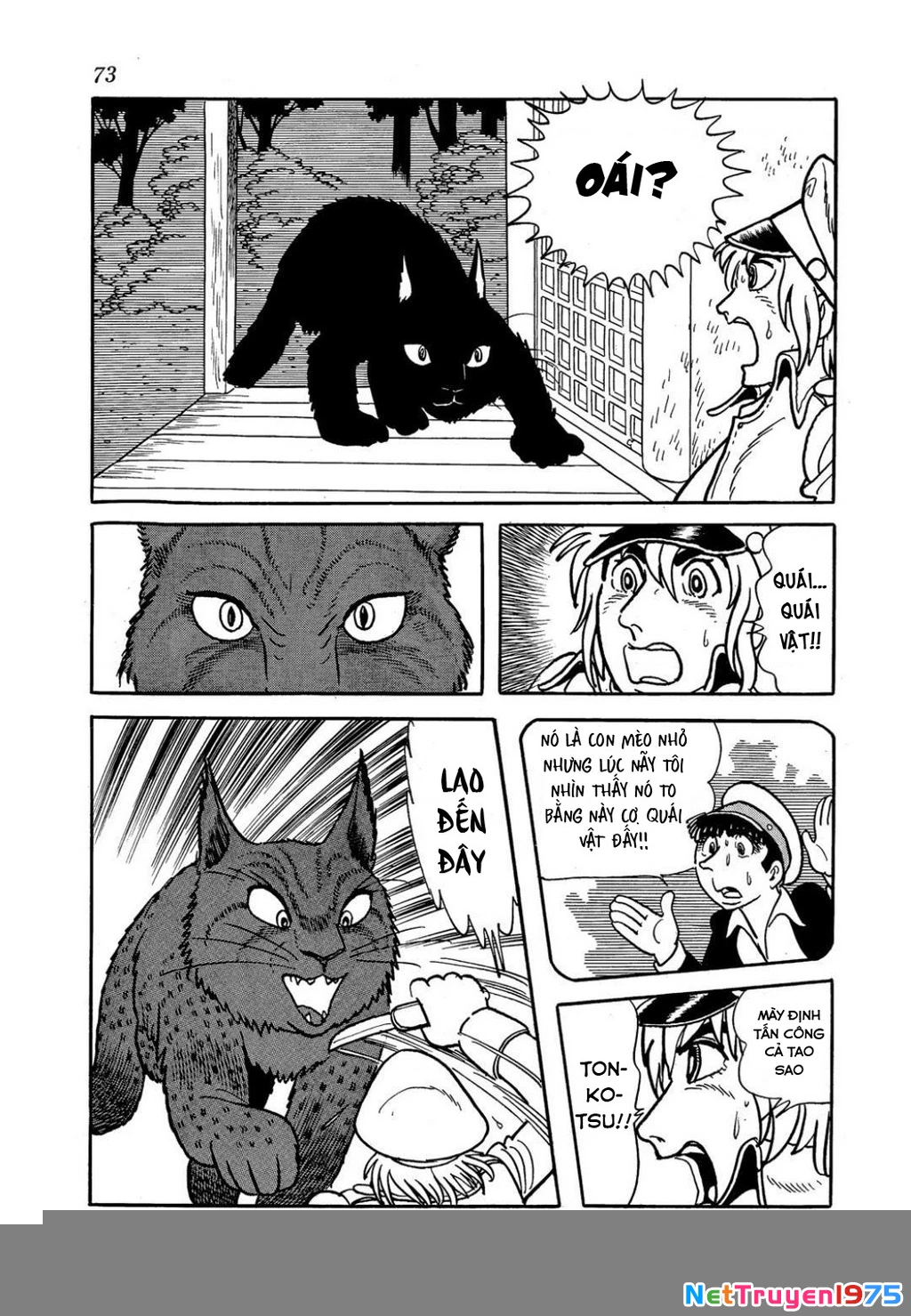 Black Jack Gaiden: Midnight Chapter 3 - 18