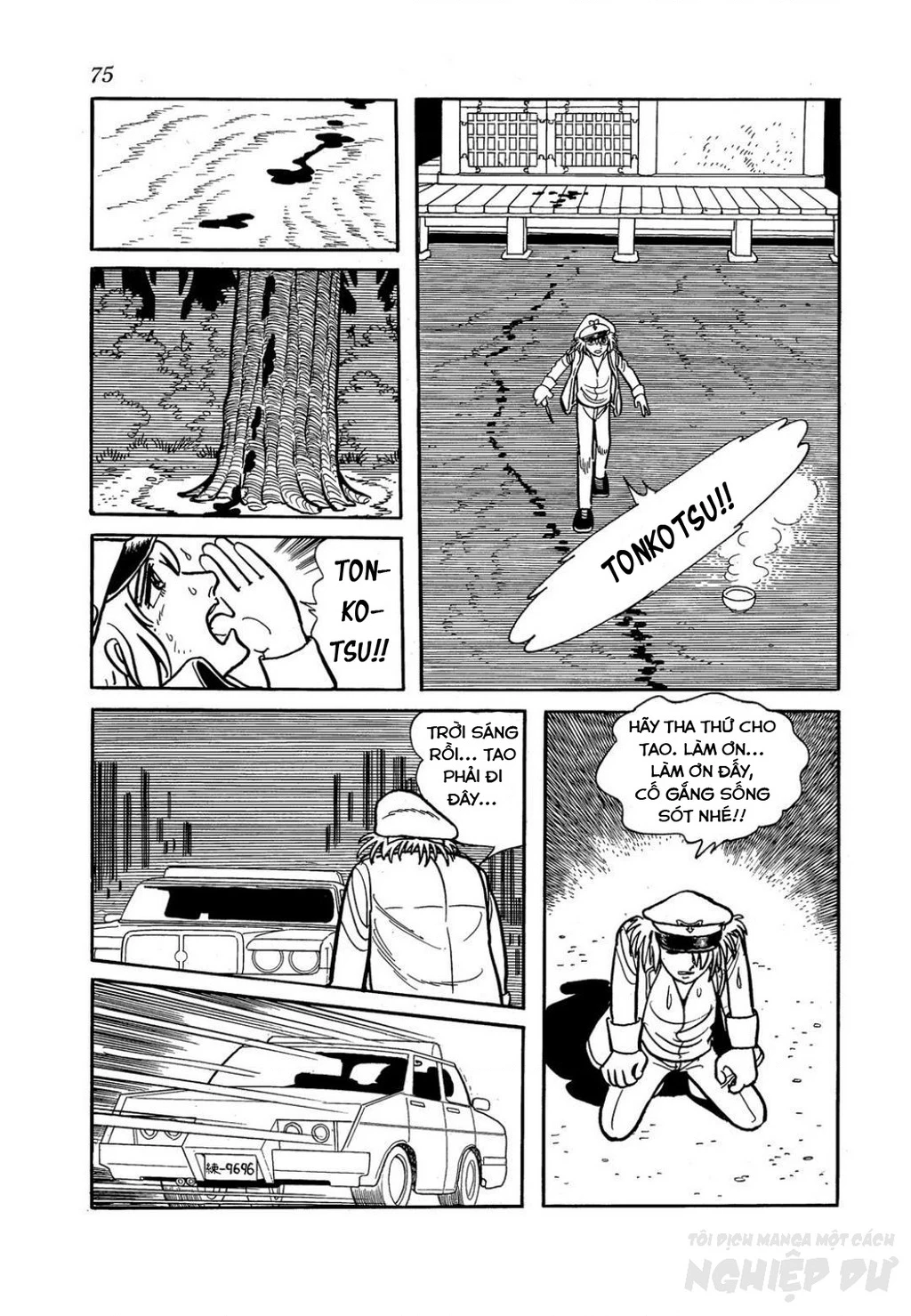 Black Jack Gaiden: Midnight Chapter 3 - 20