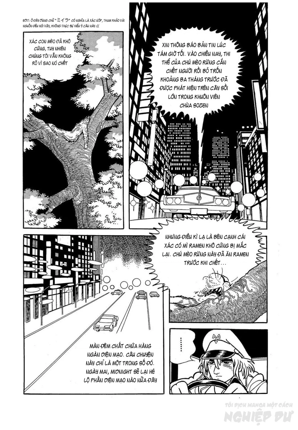 Black Jack Gaiden: Midnight Chapter 3 - 21