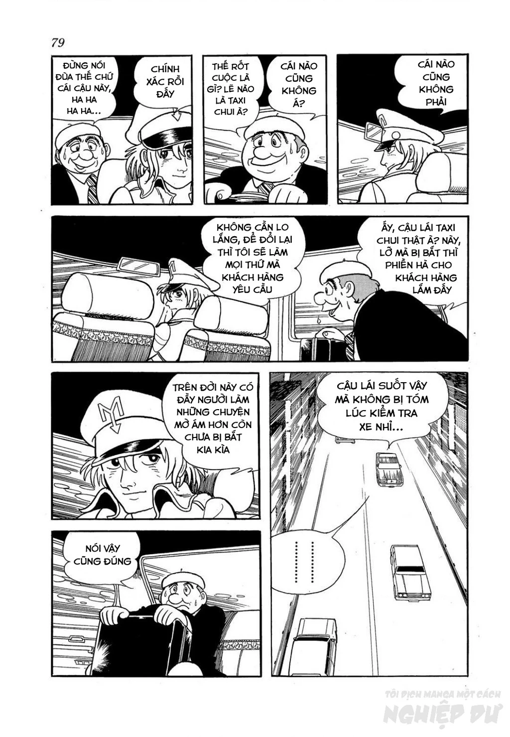 Black Jack Gaiden: Midnight Chapter 4 - 4