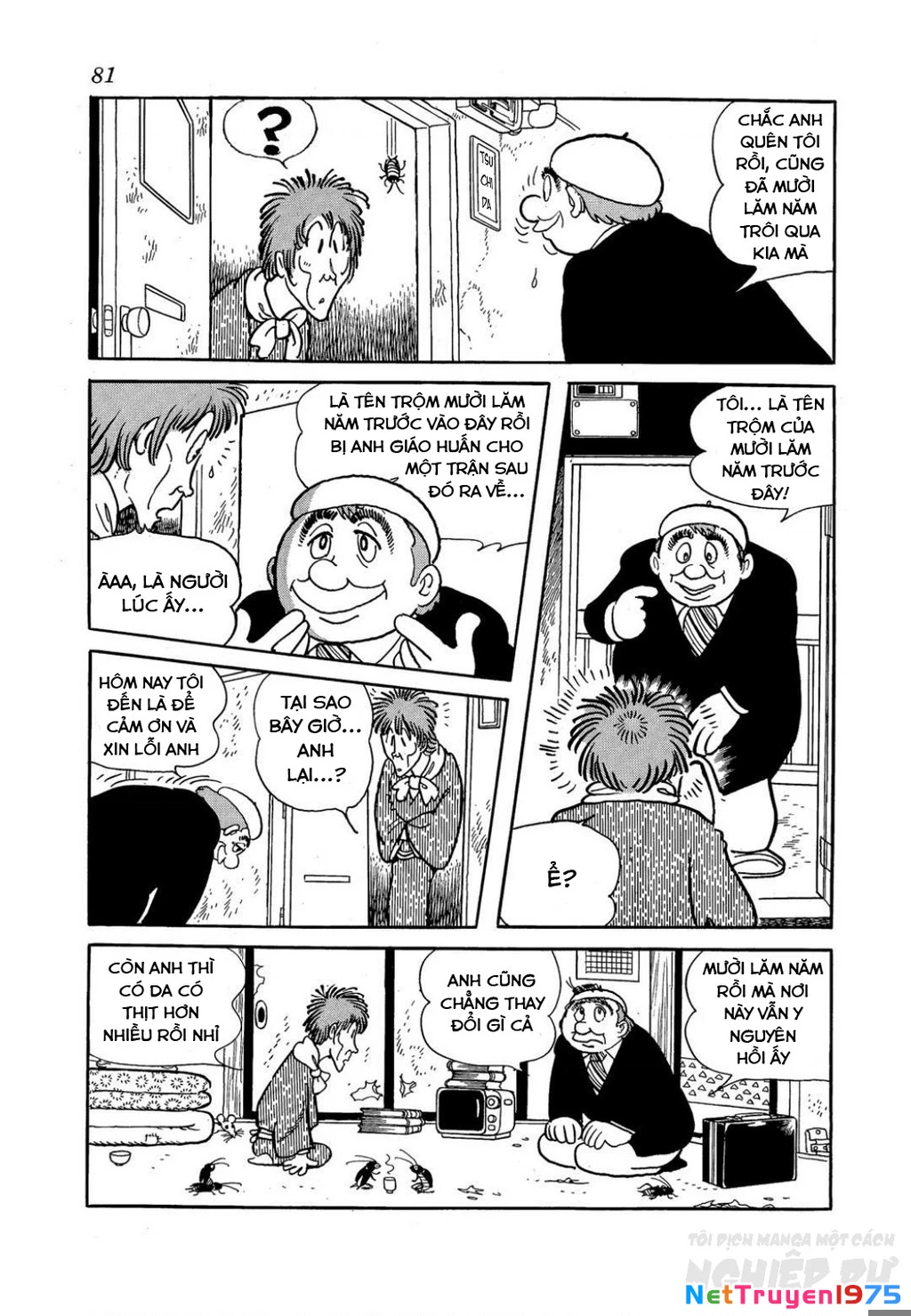 Black Jack Gaiden: Midnight Chapter 4 - 6