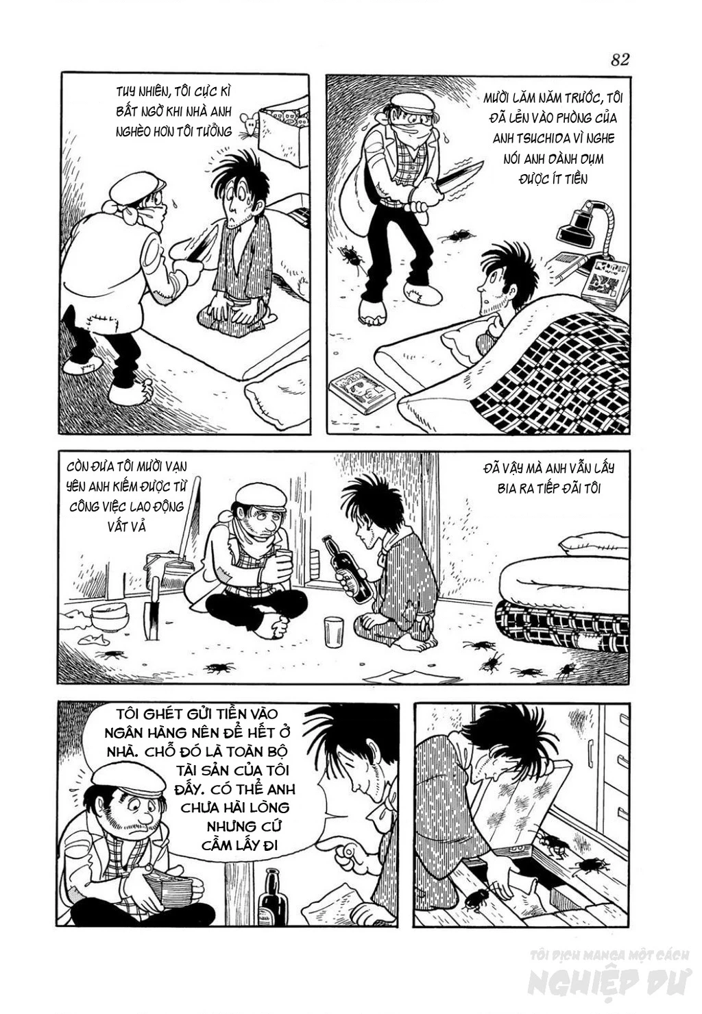 Black Jack Gaiden: Midnight Chapter 4 - 7