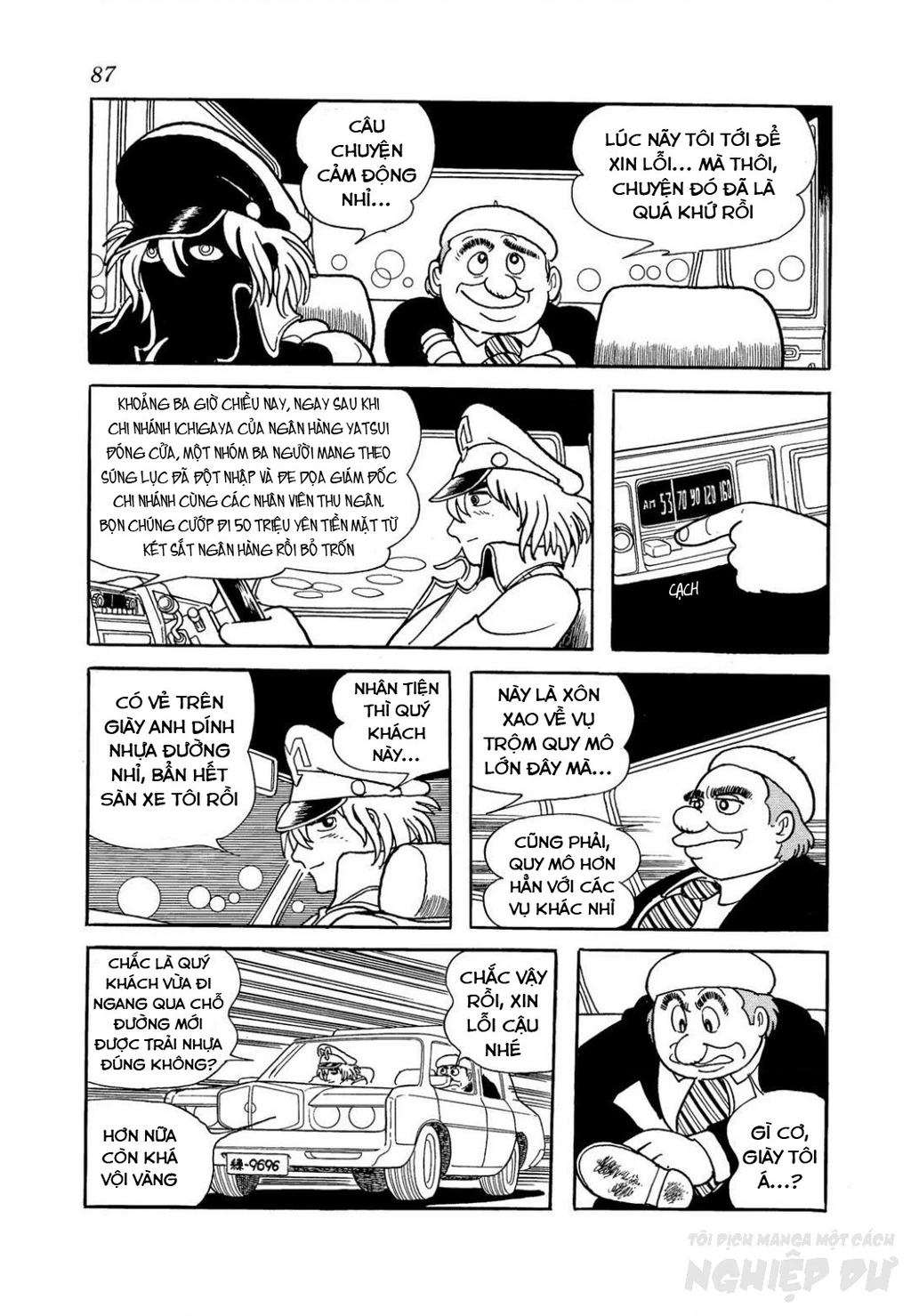 Black Jack Gaiden: Midnight Chapter 4 - 12