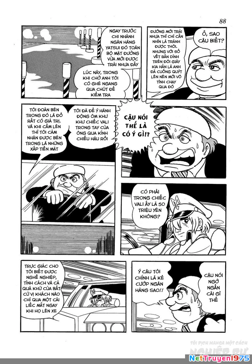 Black Jack Gaiden: Midnight Chapter 4 - 13