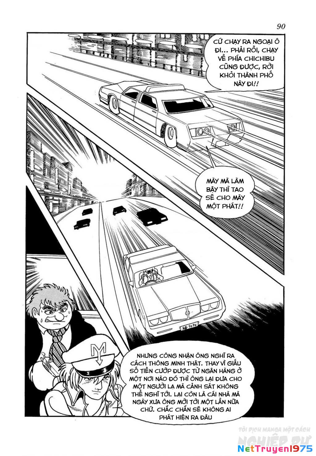 Black Jack Gaiden: Midnight Chapter 4 - 15